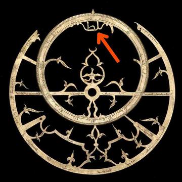 37148 Astrolabe with Lunar Mansions, by Abd al-Karim, Jazira (Mesopotamia)?, 1227/8 CE (part of the word 'Sultan' on the rete)